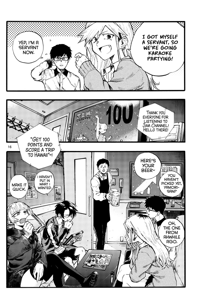 Yofukashi no Uta Chapter 29 18